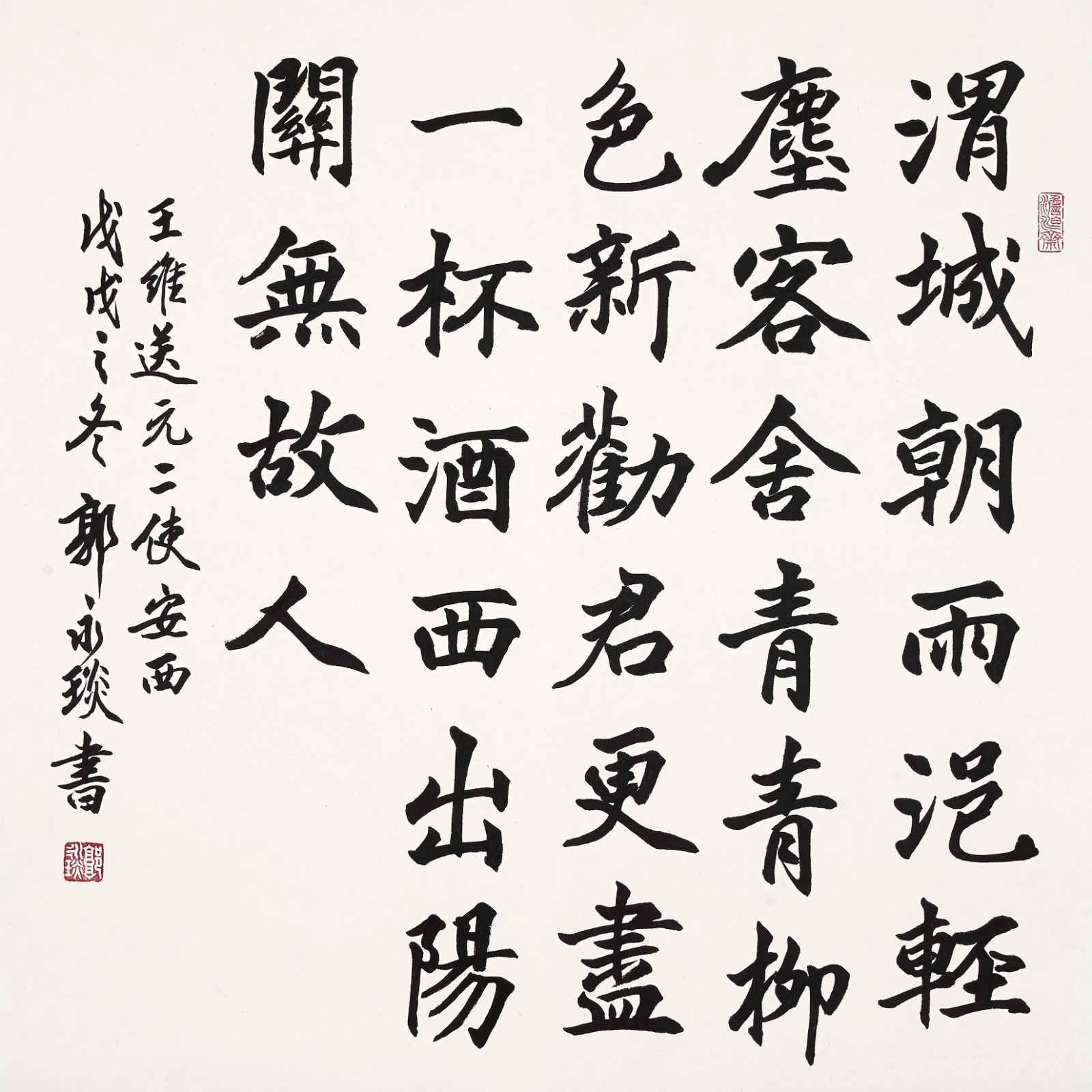 1563880290914671.jpg